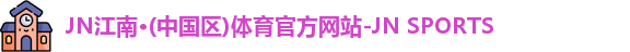 乐竟体育